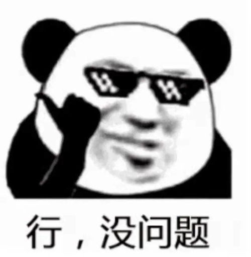 过期食品大揭秘