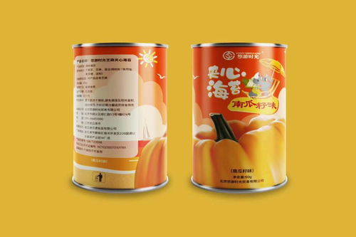 食品海苔包装设计制作德胜传媒