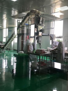 圆满举行 环娱易购携手正荣食品迎来二十周年暨新工厂开幕仪式