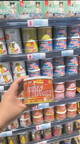 儿童食品 是 智商税 吗 专家称目前没有该项目专门分类