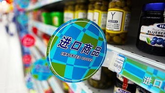 进口食品标签你留意过吗 没有中文标签 最高可 退一赔十