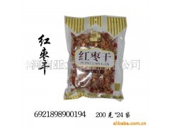 厂家供应枣干,健康红枣,新郑枣,枣制品(图)-枣干、枣片-红枣(食品)深加工产品-中国枣网