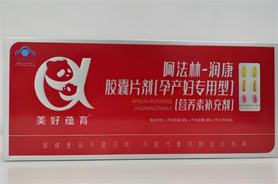 润康食品加盟费多少?低投入开启创业新征程!