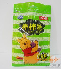 拉链自立袋 新兴食品包装印刷厂家,拉链自立袋 新兴食品包装印刷厂家生产厂家,拉链自立袋 新兴食品包装印刷厂家价格