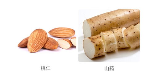 工厂定制食品压片糖果oem代加工定制30万片起定做圆形片剂维生素