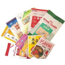 贵阳食品袋,食品袋厂家,贵阳文城 多图