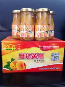 华升水果罐头产品 产品图片 加盟店怎么样