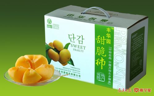 广西6家企业入选首批国家现代农业全产业链标准化示范基地创建单位