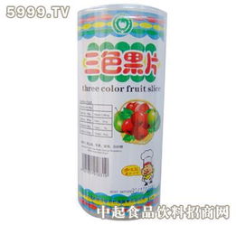 嘉禾三色果片 嘉禾休闲食品