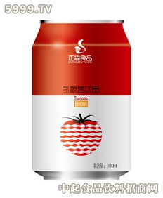 正森饮料产品 产品图片 加盟店怎么样