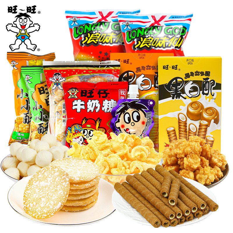 抵现红包:旺旺 零食大礼包 480g