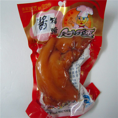 【120g阿可香酱猪蹄 美味零食】价格,厂家,图片,其他休闲与焙烤食品,清远市新盈丰食品贸易-
